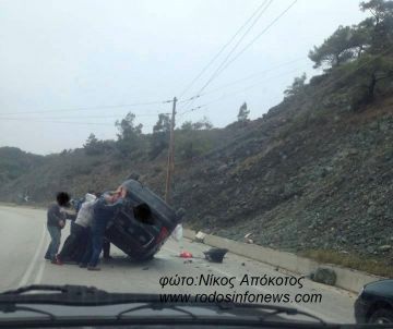 Νέο τροχαίο ατύχημα στον δρόμο - αεροδρόμιο Τσαίρι