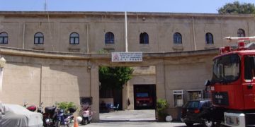 Συγκρότηση του διοικητικού συμβουλίου των Πυροσβεστών σε σώμα