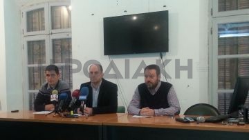 Απαράδεκτη η υποβάθμιση της Κτηματικής Υπηρεσίας της Δωδεκανήσου