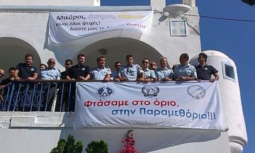 Τα αποτελέσματα των εκλογών στην Ένωση Αστυνομικών Υπαλλήλων Ν. Δωδεκανήσου