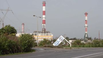 Μετρήσεις του «Δημόκριτου» στη Ρόδο