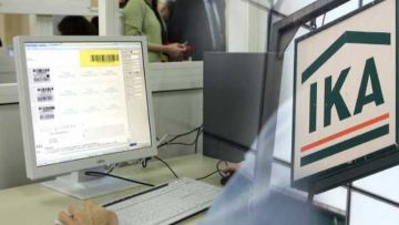 Σε ισχύ οι νέες ηλεκτρονικές υπηρεσίες για τους οφειλέτες του ΙΚΑ