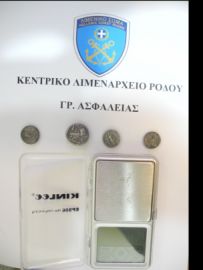 Συνελήφθη 32χρονος στη Ρόδο που παρέλαβε  δέμα με 4 αρχαία νομίσματα