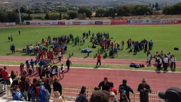 Σήμερα στις 16.00 διεξάγεται στην Κω το διασυλλογικό πρωτάθλημα στίβου παμπαίδων-παγκορασίδων α’, συμμετέχοντας 150 αθλητές-αθλήτριες
