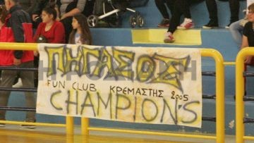Τον Ιούνιο στην Αθήνα για τα μπαράζ ο Πήγασος Κρεμαστής