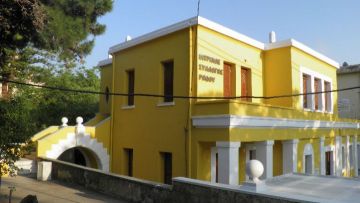 Συμμετοχή του Ιατρικού Συλλόγου Ρόδου στην συνάντηση με ΚΕΕΛΠΝΟ στην Περιφέρεια Ν. Αιγαίου 