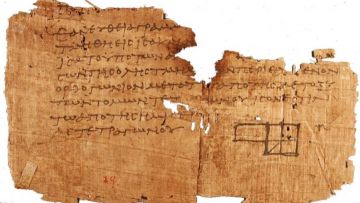Ελληνικός πάπυρος του 2ου αι. μ.Χ. περιέχει μια μοναδική ιδέα για να αποβάλει κάποιος το αλκοόλ