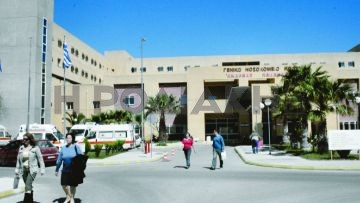 “Πάρε το... μαξιλάρι σου  αν πας για νοσηλεία”