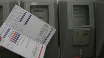 Πότε ξεκινάει το μειωμένο νυχτερινό ρεύμα της ΔΕΗ