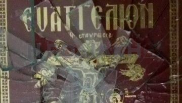 Ρόδος: Έριξε γροθιά στο τζάμι του Ευαγγελίου μόλις άκουσε την ποινή του