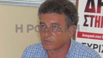 Παρέμβαση Καματερού για τις εισφορές στον ΟΑΕΕ