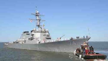 Κατέπλευσε σήμερα στη Ρόδο αμερικανικό πολεμικό πλοίο