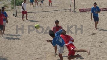 Τουρνουά στην άμμο,  για αγόρια και κορίτσια 
