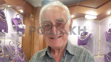 «Η Ρόδος έκανε εξαγωγές κοσμημάτων...»!