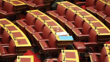 Ενθάρρυνση και υποστήριξη της συμμετοχής των γυναικών σε θέσεις πολιτικής ευθύνης