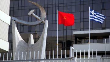 Ανακοίνωση του ΚΚΕ για τις «αντιπαραθέσεις» Χατζημάρκου-Σαντορινιού