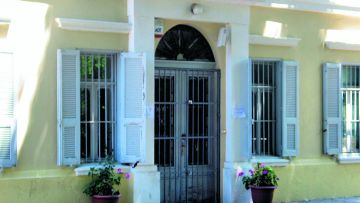 Εξετάζεται η μεταφορά του ΟΚΑΝΑ στο νοσοκομείο