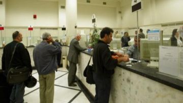 Τραπεζικός “βούτηξε” 925.000 ευρώ από λογαριασμούς πελατών!