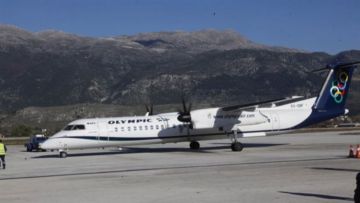 Κανονικά θα πραγματοποιηθούν οι αεροπορικές πτήσεις το τριήμερο