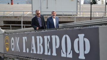 Το τελευταίο ταξίδι  του Θ/Κ Αβέρωφ στα Δωδεκάνησα