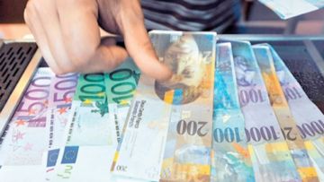Καταναλωτής δικαιώθηκε έναντι της τράπεζας για δάνειο σε ελβετικά φράγκα