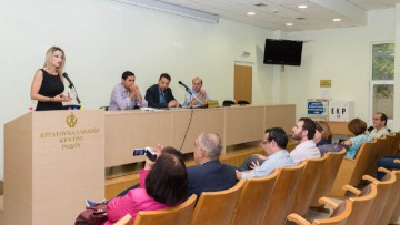 Ευχαριστούν οι  Πολιτιστικοί Σύλλογοι