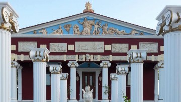 Τα εγκαίνια του  Πολιτισμικού Μελάθρου Ρόδου