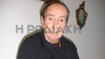 Ο Νικολάκης, το γκρουμάκι  του ξενοδοχείου των “Ρόδων”!