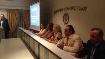 Μεγάλη συμμετοχή  στην ημερίδα με τον  υποστράτηγο Μ. Σφακιανάκη