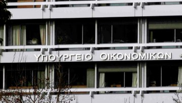 Αγωγή στο υπουργείο Οικονομικών κατέθεσαν 110 λογιστές και φοροτεχνικοί