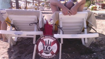 Συνελήφθη 27χρονη σε παραλία της Ρόδου γιατί παρείχε υπηρεσίες μασάζ