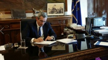 Η Περιφέρεια Νοτίου Αιγαίου εξοπλίζει τα Πολυδύναμα Περιφερειακά Ιατρεία Κάσου και Χάλκης