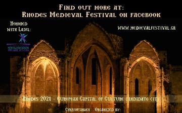Το 9ο Μεσαιωνικό Φεστιβάλ Ρόδου ξεκινάει με το Ηλιοτρόπιο...
