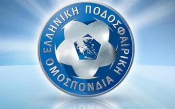 Εγκρίθηκε το προσχέδιο για Γ’ Εθνική 