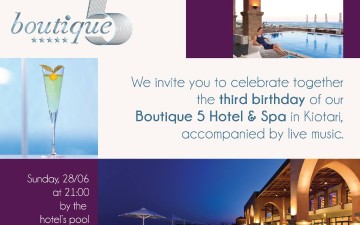 Το Boutique 5 Hotel&Spa γιορτάζει 3 χρόνια λειτουργίας