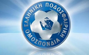 Στη δημοσιότητα οι νέοι κανονισμοί της ΕΠΟ 