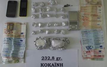 Aπερρίφθη το αίτημα αποφυλάκισης που κατέθεσε 45χρονος Ροδίτης