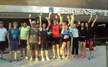 Γέμισαν τις... μπαταρίες τους