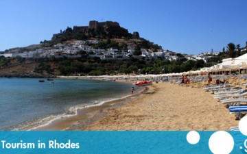 Και στην Ελλάδα οι τουρίστες που δεν θα πάνε στην Τυνησία