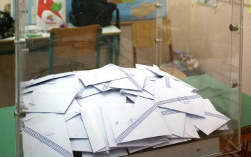 Δείτε πώς ψήφισε η Αρνίθα