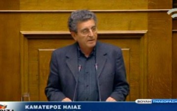 Η. Καματερός: "Το ναι δεν είναι ναι σε μέτρα λιτότητας"