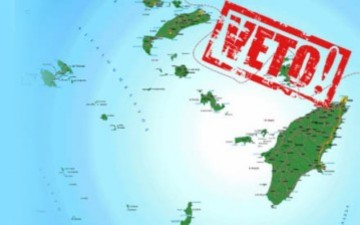 Βέτο βουλευτών της Νέας Δημοκρατίας για τον ΦΠΑ στα νησιά - Απειλούν να καταψηφίσουν