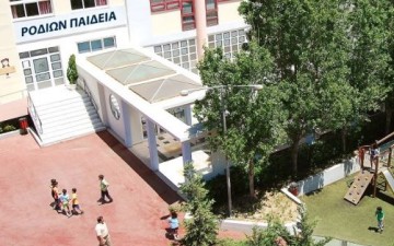 100% Επιτυχία στις Πιστοποιήσεις της Γαλλικής Γλώσσας είχαν οι μαθητές του «ΡΟΔΙΩΝ ΠΑΙΔΕΙΑ»