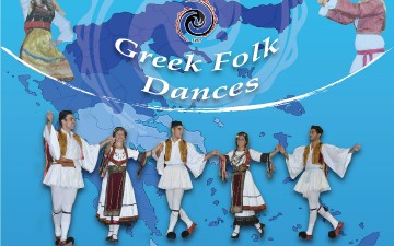 Παραδοσιακοί χοροί στο “Ρόδον”