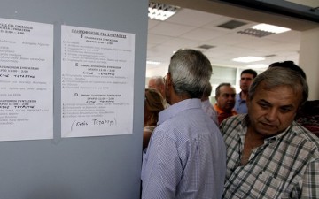 Πότε θα καταβληθούν οι συντάξεις ΙΚΑ, ΟΓΑ και ΟΑΕΕ