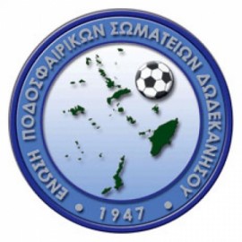 Η ΕΠΣΔ υπενθυμίζει  τις προθεσμίες