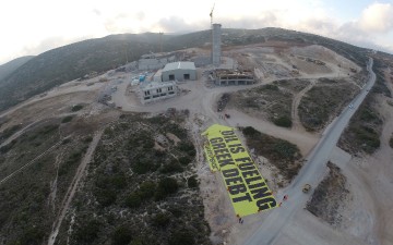 Ακτιβιστές  της Greenpeace  στο Πρασονήσι