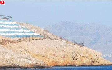 Η ΜΙΤ φωτογραφίζει ελληνικές οχυρώσεις στα νησιά και δημιουργεί κλίμα στην Τουρκία