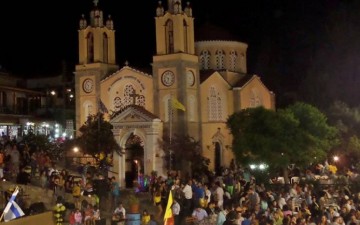 Η 12η γιορτή  μελιού και σούμας