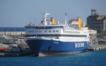 Πολύ κακό για το τίποτα το περιστατικό «τρομοκρατίας» στο Blue Star «Διαγόρας»